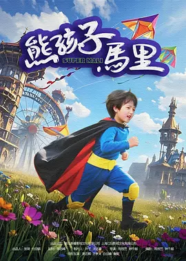 亚洲4388全网最大色